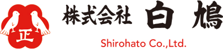 愛知県名古屋市のマスクメーカー白鳩